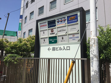 access6